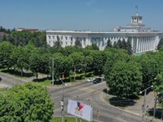Город Нальчик - РИА Новости, 1920, 10.05.2026