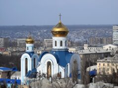 Луганск - РИА Новости, 1920, 07.05.2026