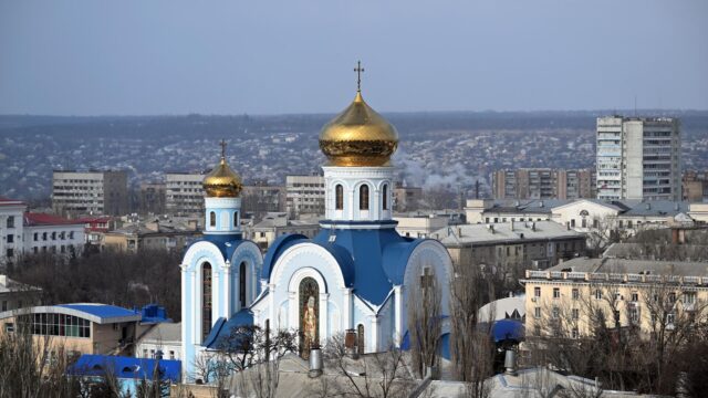 Луганск - РИА Новости, 1920, 07.05.2026