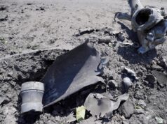 Силы ПВО сбили 25 украинских беспилотников над разными районами Севастополя Фрагмент разорвавшегося снаряда после обстрела Горловки со стороны ВСУ - РИА Новости, 1920, 17.05.2026