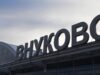 Росавиация: аэропорт Внуково принимает и отправляет рейсы по согласованию Аэропорт Внуково - РИА Новости, 1920, 21.05.2026