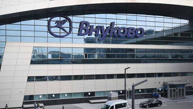 Аэропорт Внуково - РИА Новости, 1920, 05.05.2026