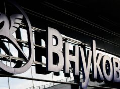 Аэропорт Внуково - РИА Новости, 1920, 05.05.2026
