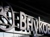 Аэропорт Внуково - РИА Новости, 1920, 03.05.2026