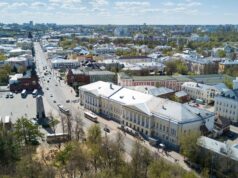 Улица Большая Московская во Владимире - РИА Новости, 1920, 07.05.2026