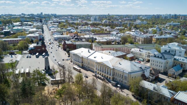 Улица Большая Московская во Владимире - РИА Новости, 1920, 07.05.2026