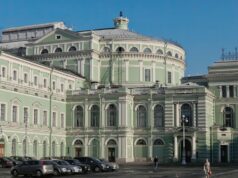 Здание Мариинского театра - РИА Новости, 1920, 24.05.2026