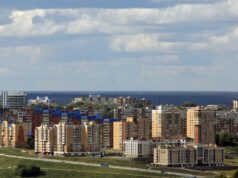 Вид новых кварталов города Чебоксары - РИА Новости, 1920, 05.05.2026