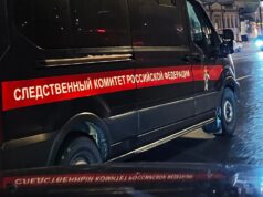 Автомобиль Следственного комитета России - РИА Новости, 1920, 01.05.2026