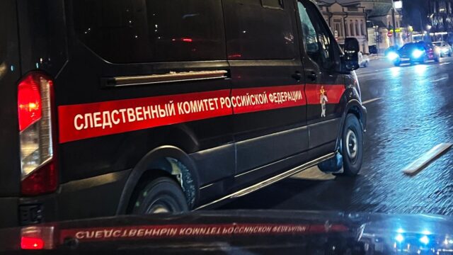 Автомобиль Следственного комитета России - РИА Новости, 1920, 01.05.2026