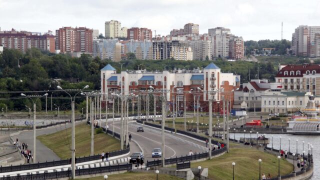 Вид на Чебоксары - РИА Новости, 1920, 05.05.2026