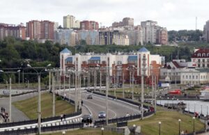 Власти Чувашии окажут помощь семьям погибших и пострадавшим от атаки БПЛА Вид на Чебоксары - РИА Новости, 1920, 05.05.2026