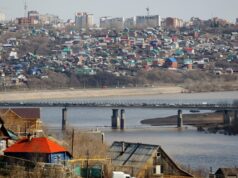 В Уфе нашли живым пропавшего четырехлетнего мальчика Уфа - РИА Новости, 1920, 14.05.2026