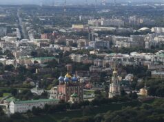 БПЛА сбит в Рязанской области, никто не пострадал Вид на Рязань - РИА Новости, 1920, 20.05.2026