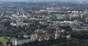 Вид на Рязань - РИА Новости, 1920, 20.05.2026