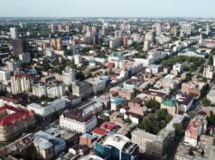 Ростов-на-Дону - РИА Новости, 1920, 08.05.2026