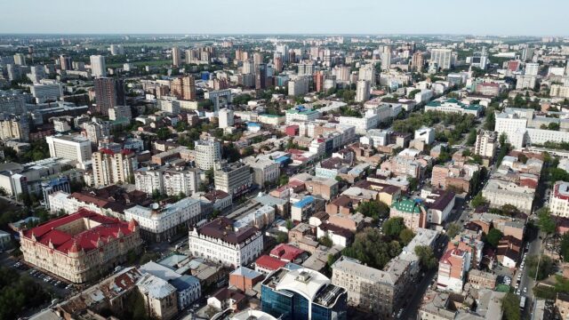 Ростов-на-Дону - РИА Новости, 1920, 08.05.2026
