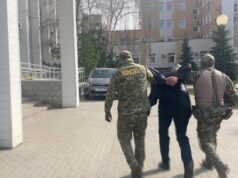ФСБ показала кадры признания осужденного за подготовку взрывов судов в Тамбове Задержание ФСБ жителя Тамбова, готовившего взрывы у зданий областного и арбитражного судов - РИА Новости, 1920, 13.05.2026