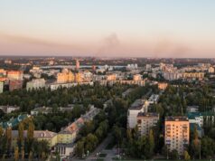 Вид на Липецк - РИА Новости, 1920, 04.05.2026