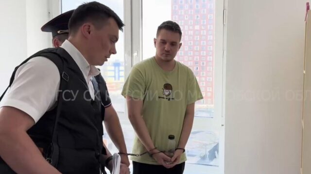 Приставы взыскивают с отравителя Миссюры 1,5 млн рублей долга по кредитам Артем Миссюра на следственном эксперименте. Кадр видео - РИА Новости, 1920, 23.05.2026