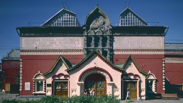Государственная Третьяковская галерея - РИА Новости, 1920, 29.05.2026