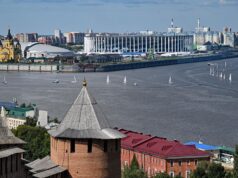 Атаку 30 БПЛА отразили в Нижегородской области, никто не пострадал Нижний Новгород - РИА Новости, 1920, 20.05.2026