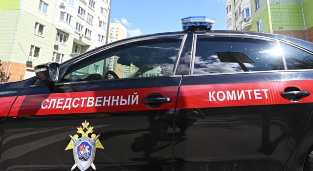 В Москве задержали соучастника убийства девушки, тело которой нашли в диване Автомобиль Следственного комитета РФ - РИА Новости, 1920, 20.05.2026