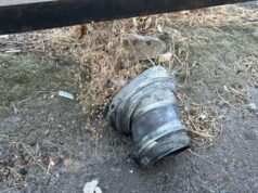 ВСУ вновь нанесли ракетный удар по Белгороду и Белгородскому округу Последствия обстрела Белгорода - РИА Новости, 1920, 25.05.2026