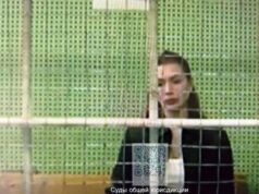 Суд арестовал Битмаму по делу о незаконной банковской деятельности Валерия Федякина в Замоскворецком районном суде города Москвы - РИА Новости, 1920, 27.05.2026