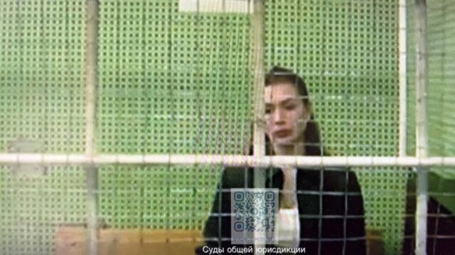 РИА Новости: суд арестовал Битмаму по делу о незаконной банковской деятельности Валерия Федякина в Замоскворецком районном суде города Москвы - РИА Новости, 1920, 27.05.2026