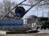 Энергодар частично обесточен после ночной атаки ВСУ Бронеавтомобиль на территории Запорожской АЭС - РИА Новости, 1920, 27.05.2026