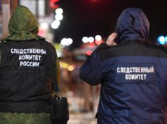 Сотрудники следственного комитета - РИА Новости, 1920, 05.05.2026