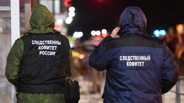 Сотрудники следственного комитета - РИА Новости, 1920, 05.05.2026