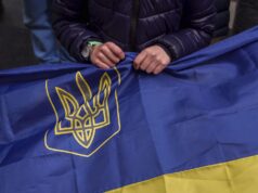 Украинский флаг - РИА Новости, 1920, 06.05.2026