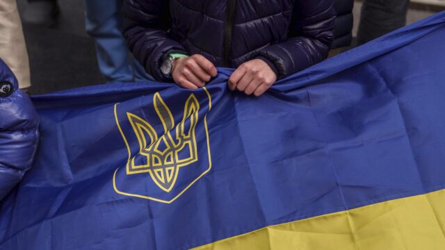 Украинский флаг - РИА Новости, 1920, 06.05.2026
