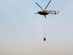 МЧС: в семи районах Бурятии объявили четвертый класс пожарной опасности Вертолет Ми-8 МЧС России во время тушения пожара в Бурятии - РИА Новости, 1920, 12.05.2026
