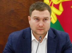 Суд продлил домашний арест экс-замгубернатора Краснодарского края Нестеренко Александр Нестеренко - РИА Новости, 1920, 18.05.2026