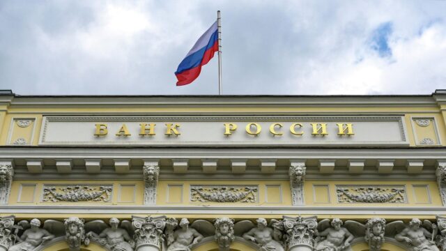 ЦБ РФ опубликовал алгоритм действий для пострадавших от кредитных мошенников Вид на здание Банка России - РИА Новости, 1920, 22.05.2026