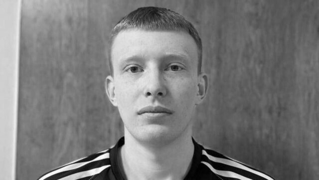 Суд 9 июня начнет рассматривать дело о драке, в которой погиб футболист Ерошевич Арсений Ерошевич - РИА Новости, 1920, 21.05.2026