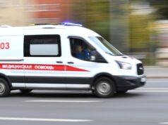 В Горловке при ударе дрона пострадали пять мирных жителей Машина скорой помощи - РИА Новости, 1920, 25.05.2026