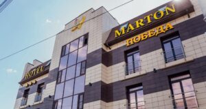 Отель Marton в Волгограде - РИА Новости, 1920, 29.05.2026