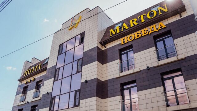 Отель Marton в Волгограде - РИА Новости, 1920, 29.05.2026
