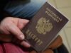 МВД приняло 4,5 тысячи решений о лишении гражданства с 2023 года Российский паспорт - РИА Новости, 1920, 23.05.2026