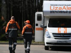 Волонтеры поисково-спасательного отряда ЛизаАлерт - РИА Новости, 1920, 23.05.2026