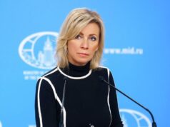 Захарова: люди ужаснулись словаи постпреда Латвии при ООН о Старобельске Официальный представитель МИД России Мария Захарова - РИА Новости, 1920, 26.05.2026