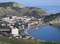 Крым - РИА Новости, 1920, 08.05.2026