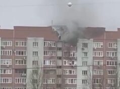 Последствия атаки БПЛА в Самарской области - РИА Новости, 1920, 18.05.2026