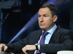 Экс-замглавы Минприроды Буцаева объявили в розыск Денис Буцаев - РИА Новости, 1920, 13.05.2026