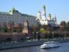 Москва - РИА Новости, 1920, 07.05.2026