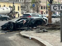 Обстановка на Зубовском бульваре в Москве, где рэпер Navai попал в ДТП - РИА Новости, 1920, 05.05.2026